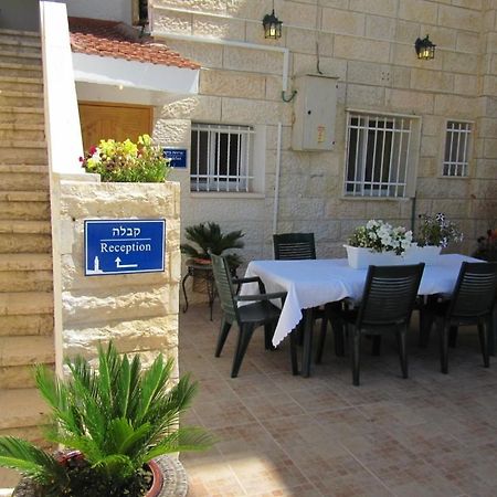 Jerusalem Hills Inn Abu Ghaush Extérieur photo